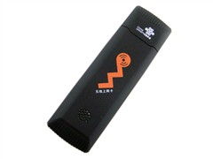 聯通3G無線上網卡產品解析與IT168報價參考