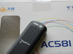 探索中興AC581無線上網卡 產品圖片與素材深度展示
